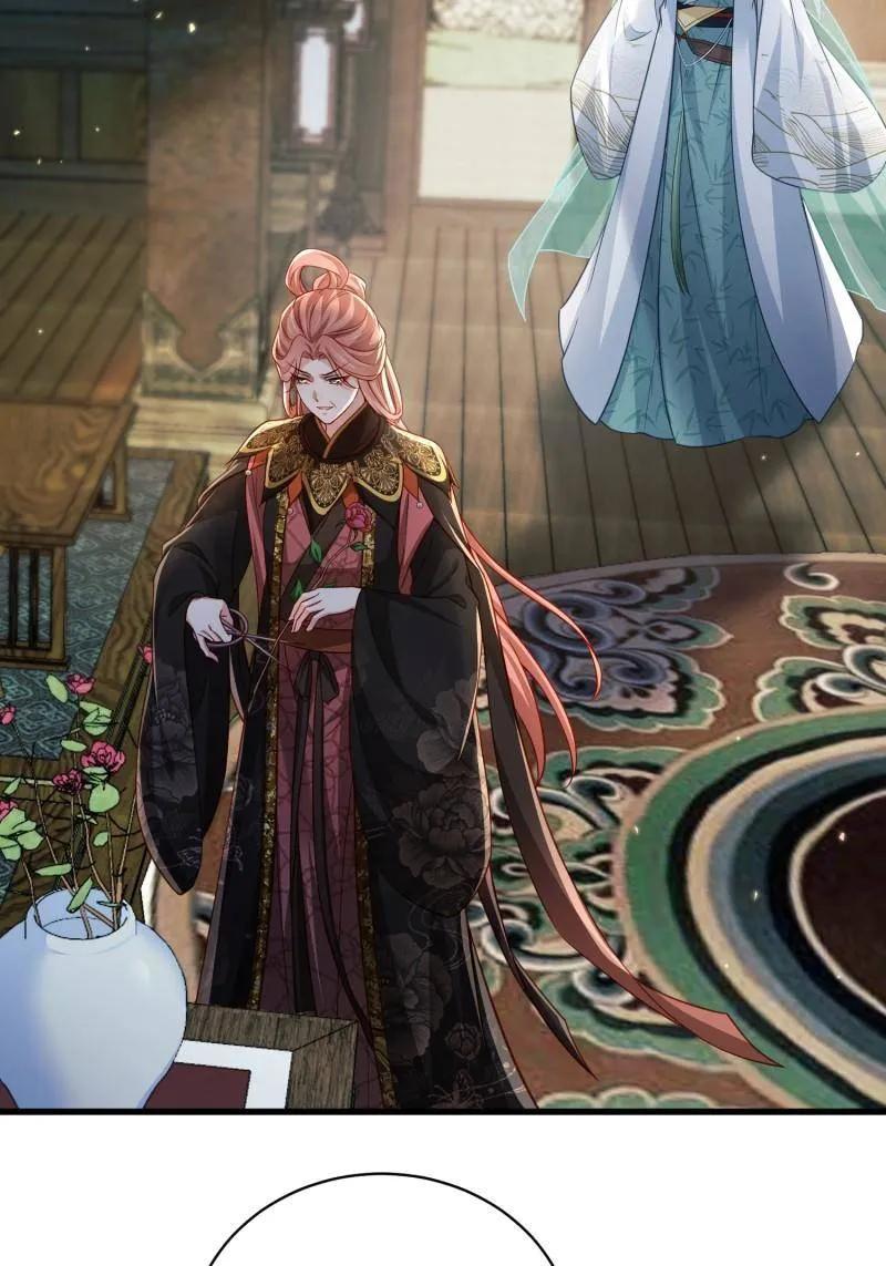 宦妃天下（太监王爷强娶我） 第446话 千岁爷重新上线！ 第6页