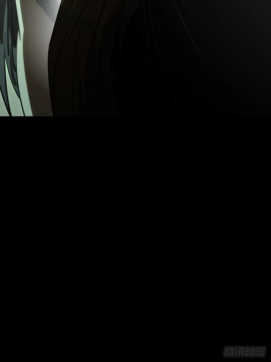 大象无形 第四百五十章_百目上 第42页