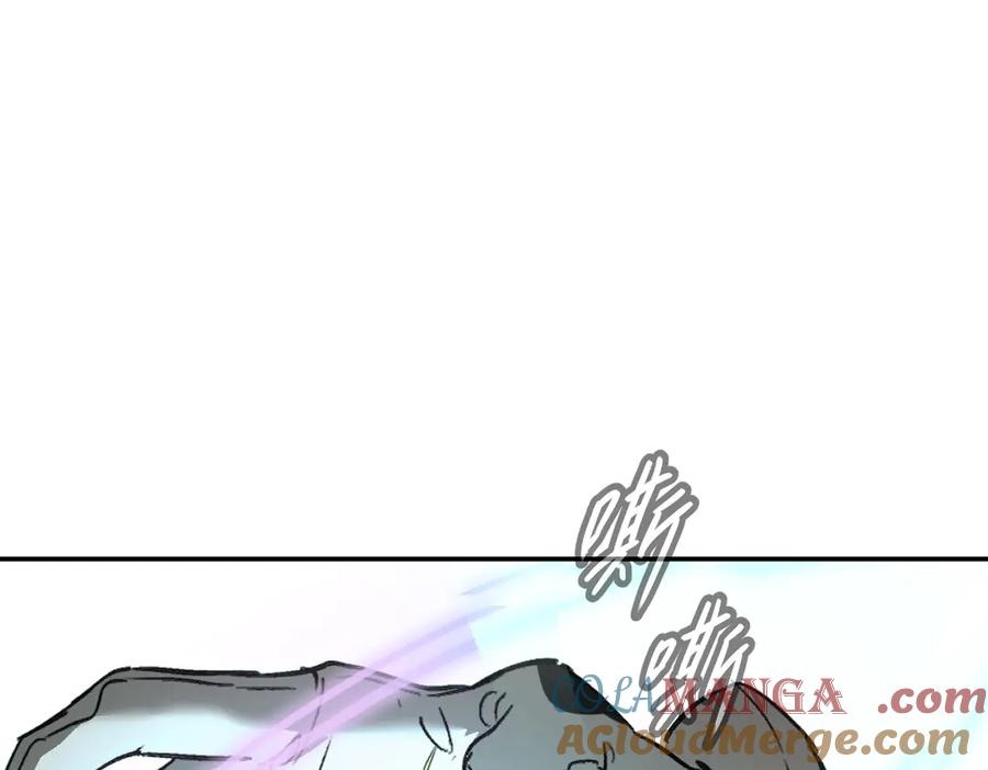 《恶之环》55-压抑的眼泪 第45页