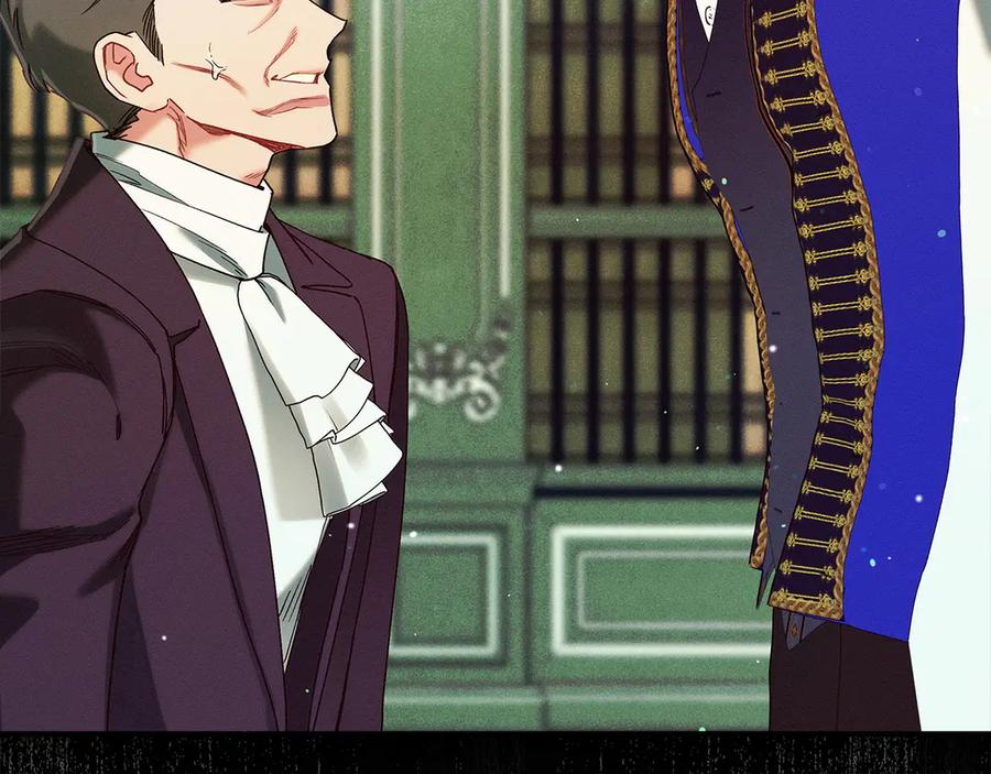 不幸的骑士，请和姐姐恋爱吧 - 第65话 亲生儿子 - 第80张图