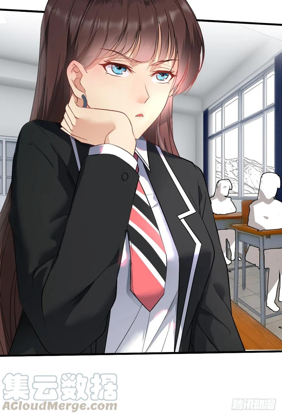 绝世天才系统 火辣辣的女子学院 第28页