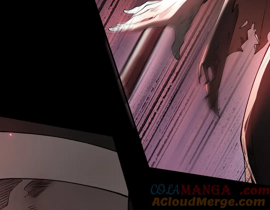 《SSS级超越常理的圣骑士》第68话 转职材料（上） 第77页