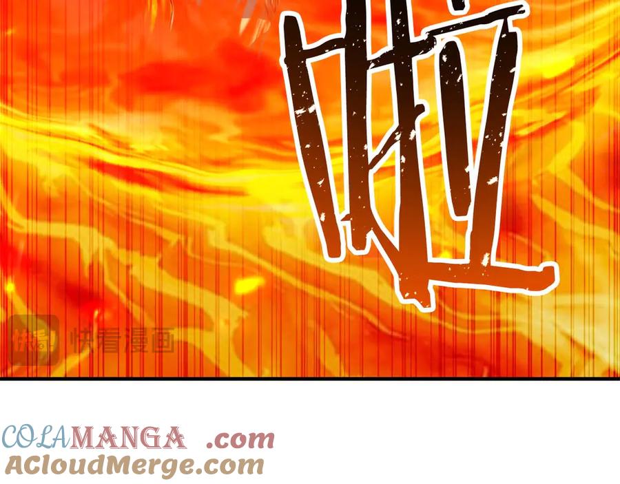 死灵法师：重生的我全技能精通 - 第70话 面具下的真面目！ - 第285张图