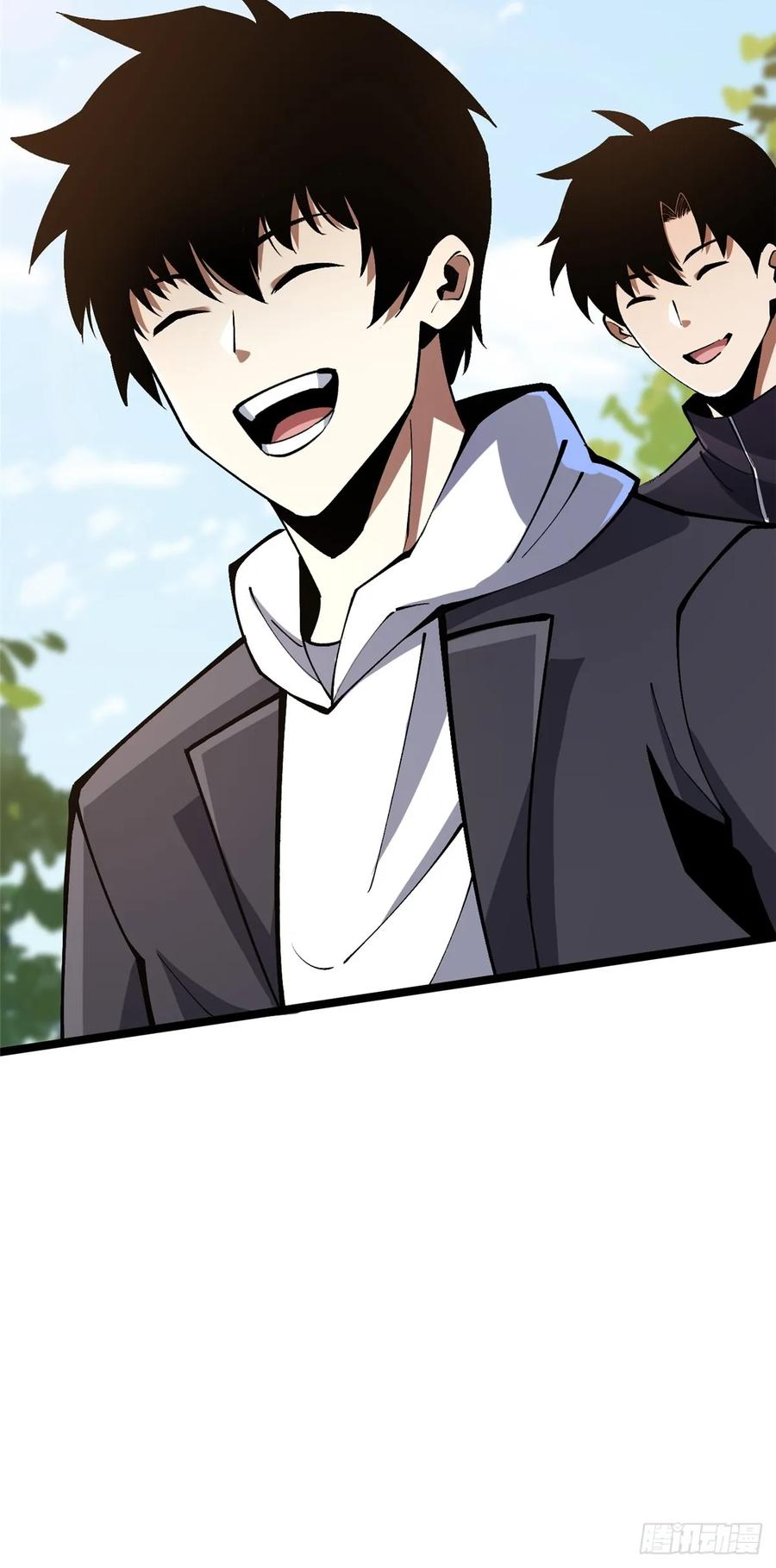 《我真不想学禁咒》第70话 第24页