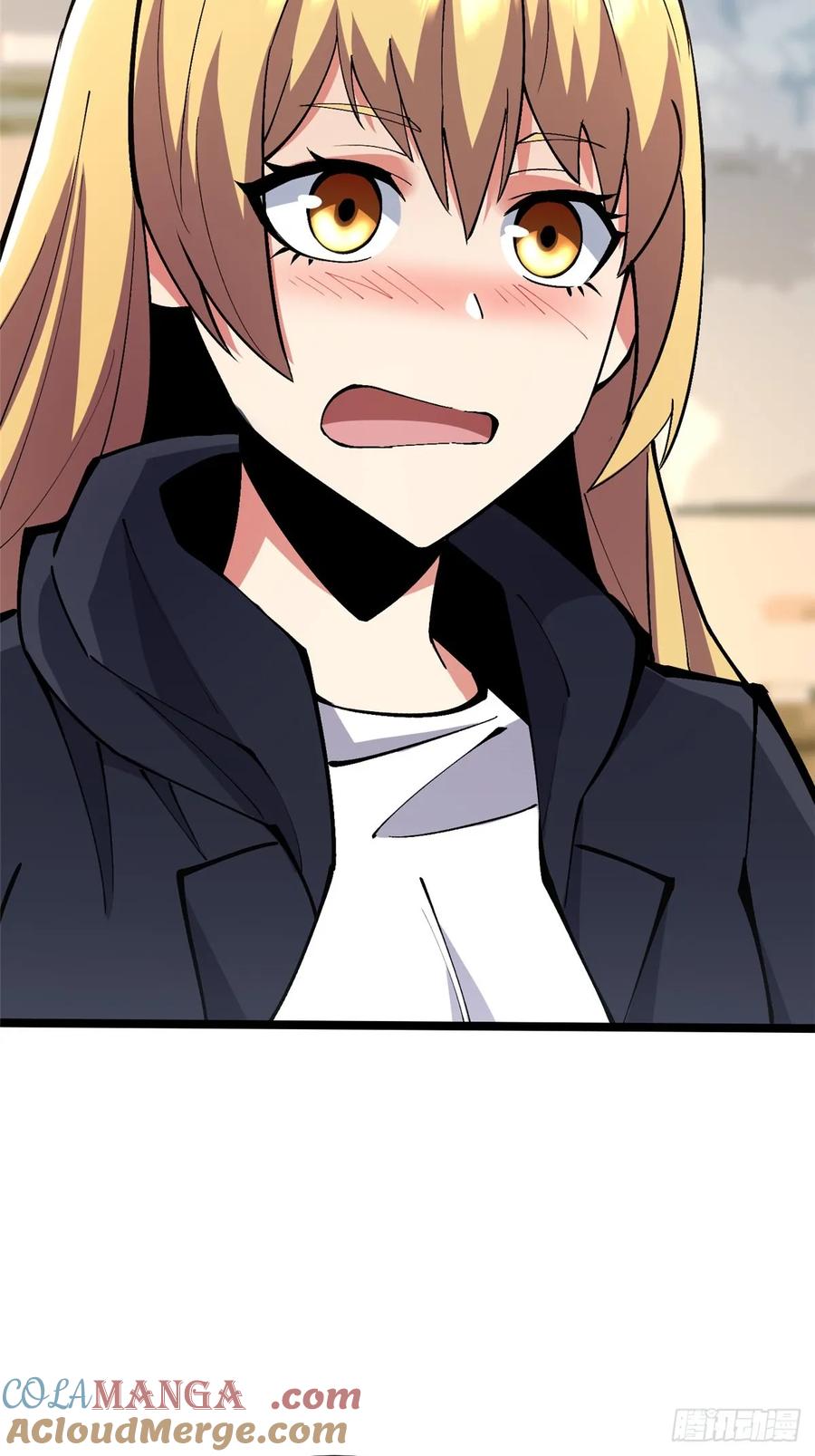 《我真不想学禁咒》第70话 第19页