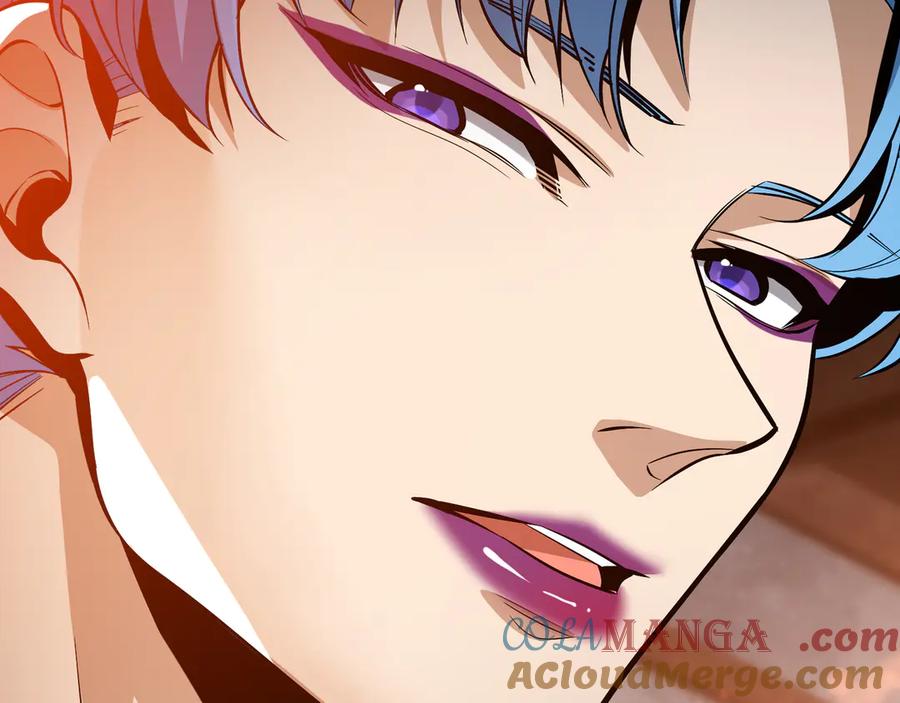《大爱魔尊，女徒弟都想杀我》第75话 阴后也不想魔皇知道吧？ 第17页