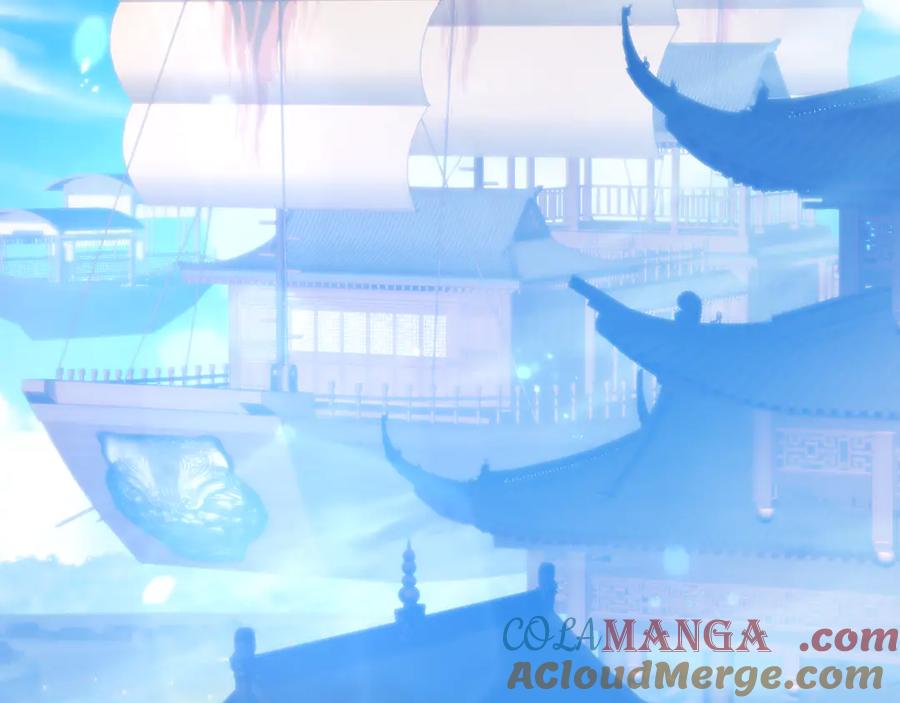 《大爱魔尊，女徒弟都想杀我》第75话 阴后也不想魔皇知道吧？ 第33页