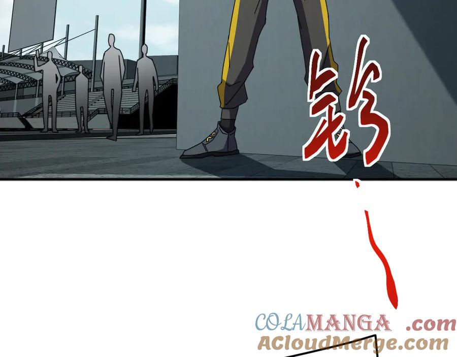《万族入侵：开局驯化史诗级巨兽》第8话 第二只契约兽？怎么又是宠物啊？ 第53页