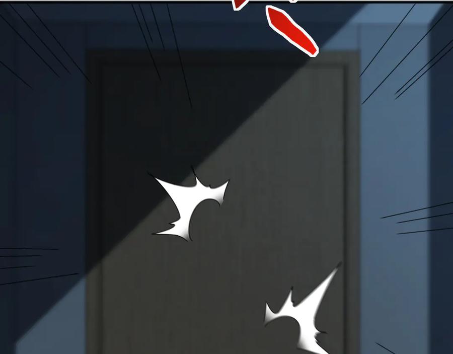 《万族入侵：开局驯化史诗级巨兽》第8话 第二只契约兽？怎么又是宠物啊？ 第8页