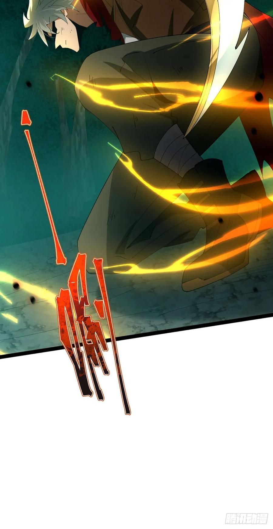 我在末世词条成神 - 008 一刀之火 - 第54张图