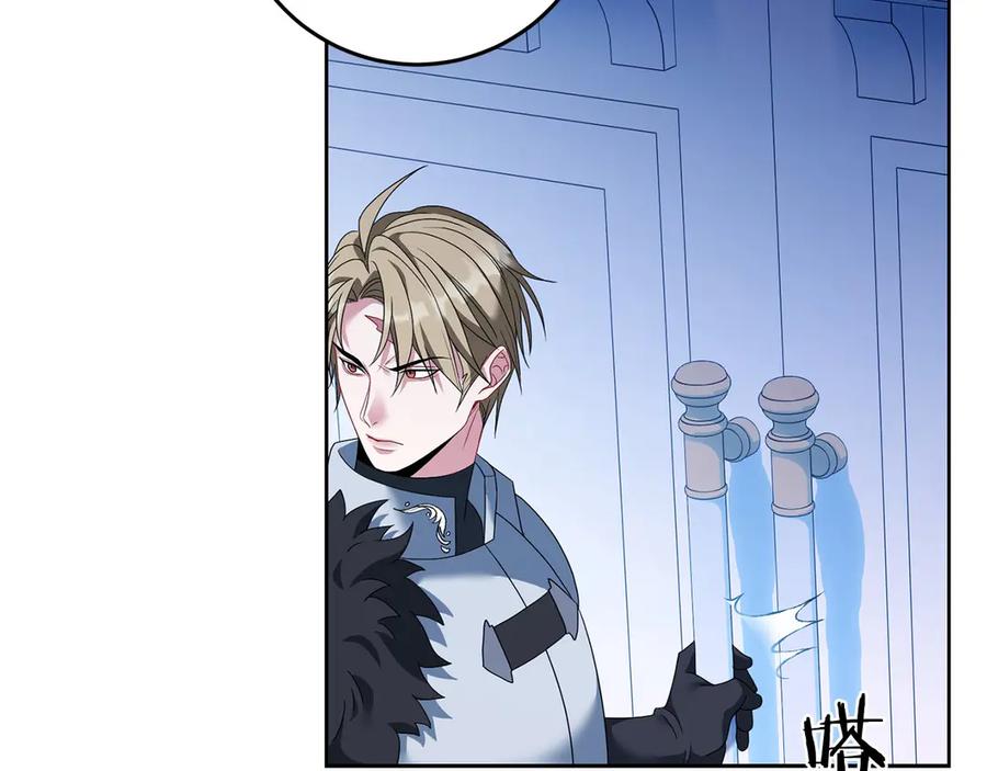 《以使者之名》第95话 一起 第114页