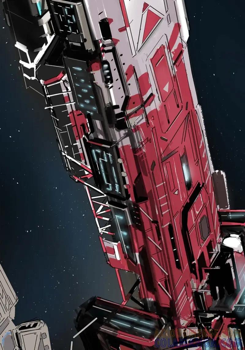 《我真没想当救世主啊！》第1话 先导片 第4页