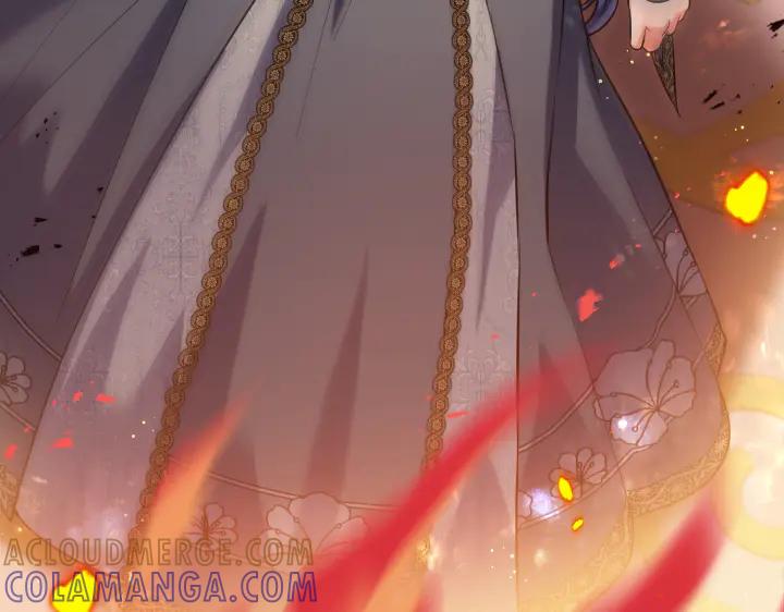 《皇子，为什么对我这么好？》第65话 现在的里奥？ 第205页