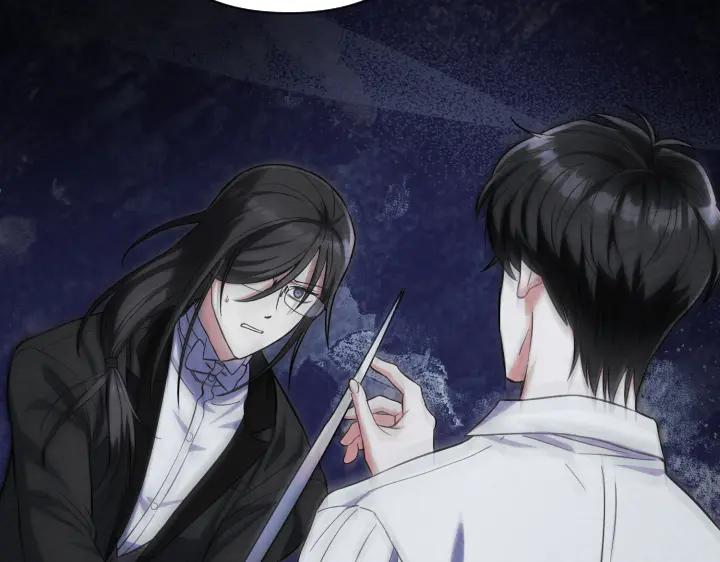 《皇子，为什么对我这么好？》第65话 现在的里奥？ 第46页
