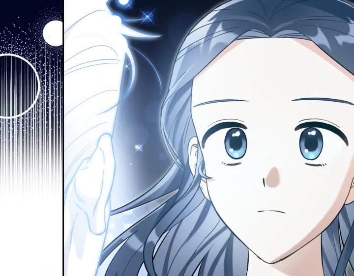 《皇子，为什么对我这么好？》第65话 现在的里奥？ 第159页