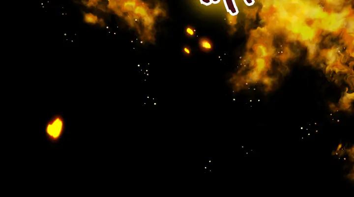 《皇子，为什么对我这么好？》第65话 现在的里奥？ 第191页
