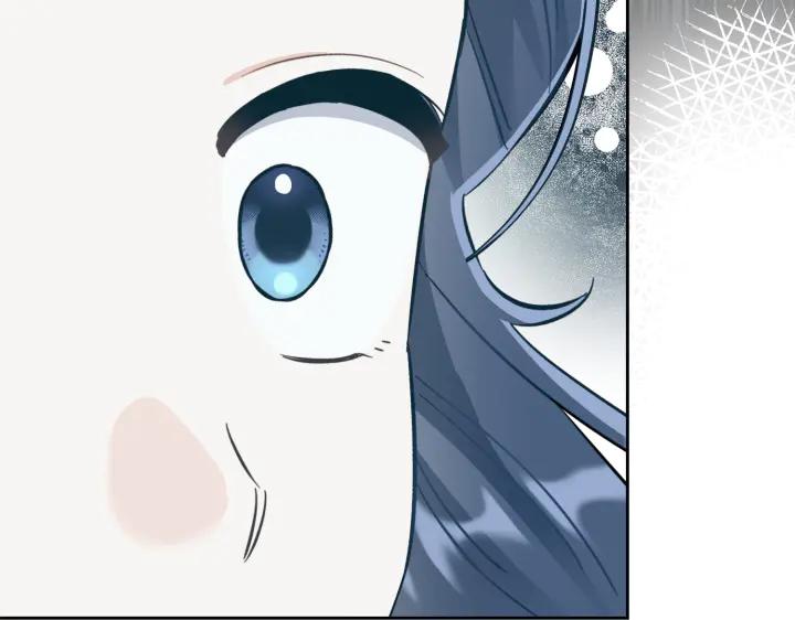 《皇子，为什么对我这么好？》第65话 现在的里奥？ 第175页