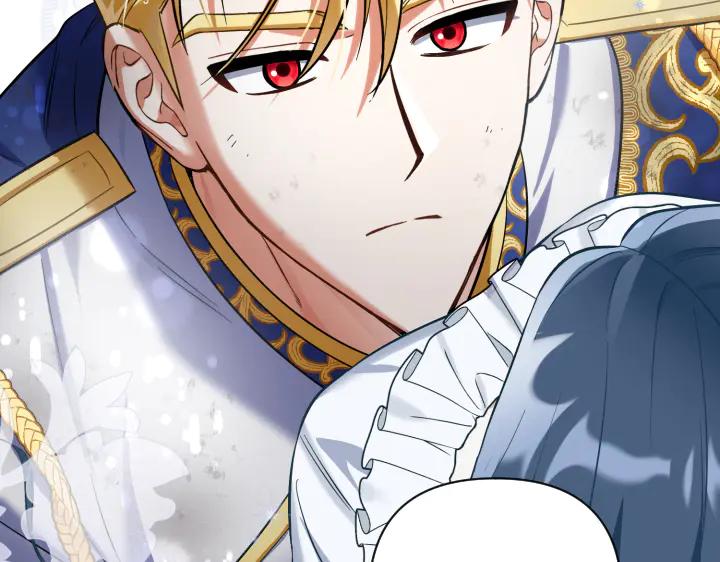 《皇子，为什么对我这么好？》第65话 现在的里奥？ 第112页