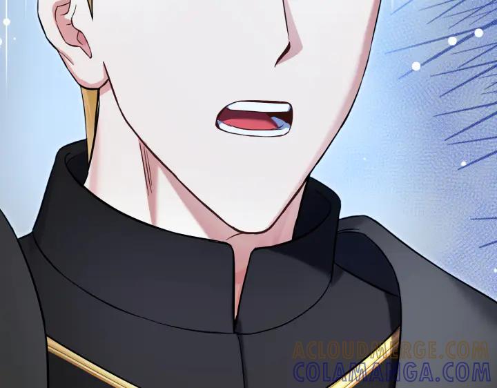 《皇子，为什么对我这么好？》第65话 现在的里奥？ 第165页