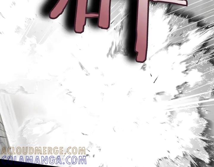 《皇子，为什么对我这么好？》第65话 现在的里奥？ 第69页