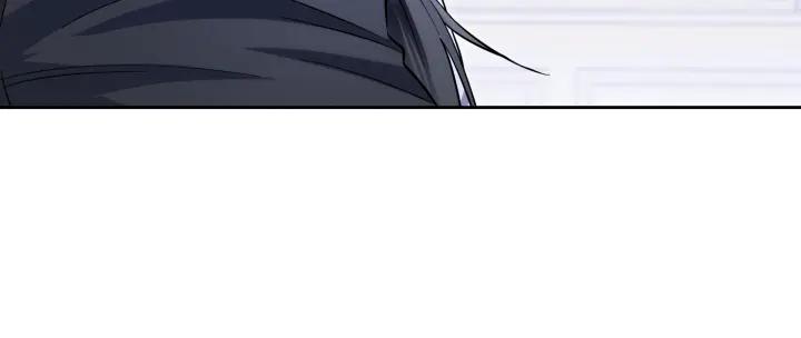 《皇子，为什么对我这么好？》第65话 现在的里奥？ 第51页