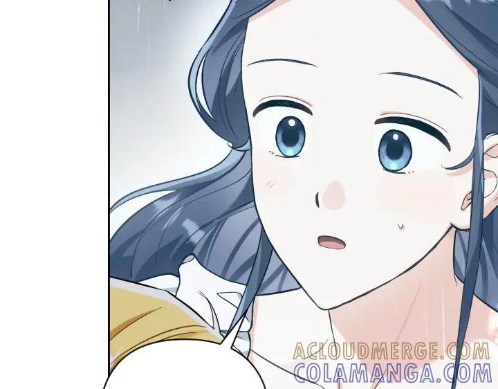 《皇子，为什么对我这么好？》第65话 现在的里奥？ 第109页