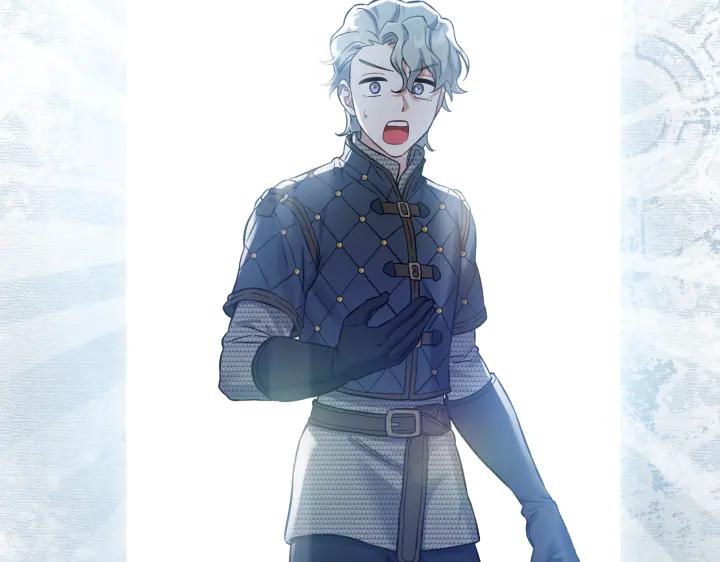《皇子，为什么对我这么好？》第65话 现在的里奥？ 第178页