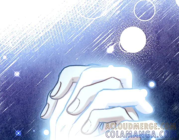 《皇子，为什么对我这么好？》第65话 现在的里奥？ 第153页