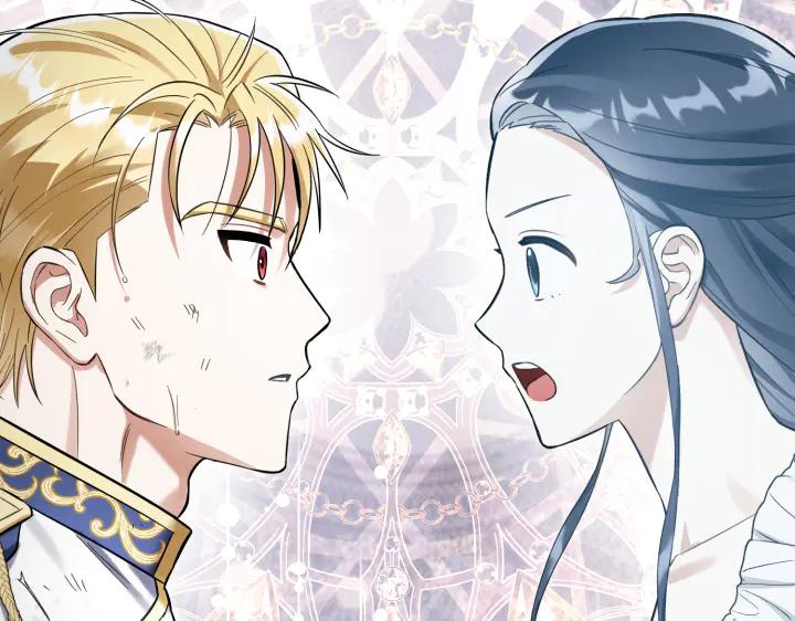 《皇子，为什么对我这么好？》第65话 现在的里奥？ 第142页