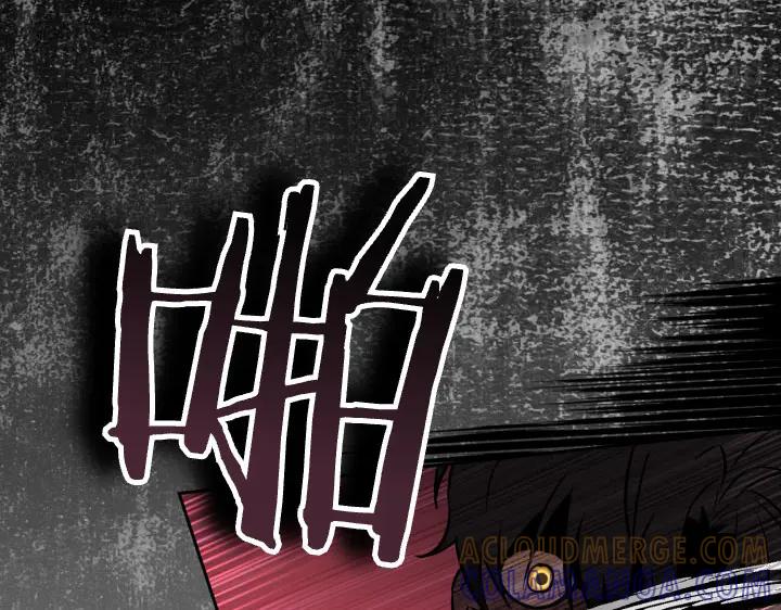 《皇子，为什么对我这么好？》第65话 现在的里奥？ 第65页