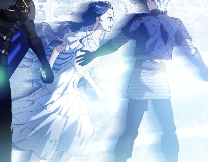 《皇子，为什么对我这么好？》第65话 现在的里奥？ 第184页