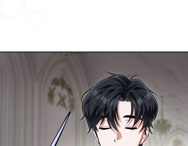 《皇子，为什么对我这么好？》第65话 现在的里奥？ 第63页