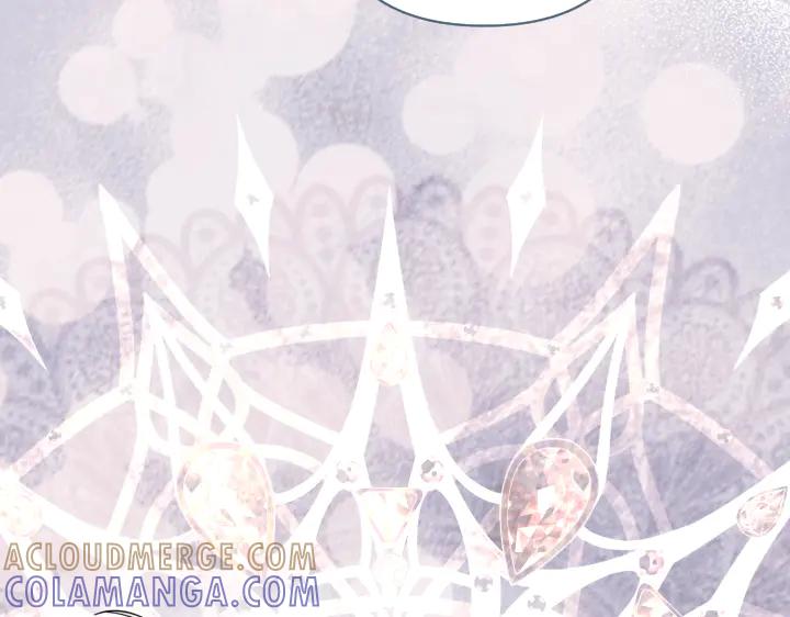《皇子，为什么对我这么好？》第65话 现在的里奥？ 第141页