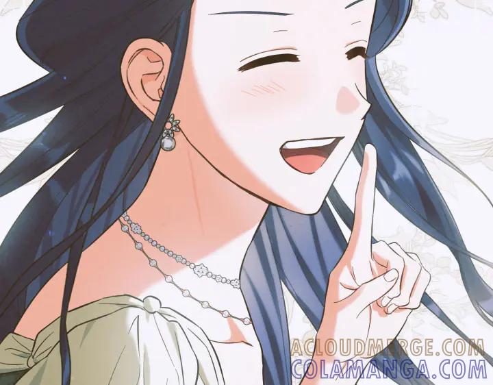 《皇子，为什么对我这么好？》第65话 现在的里奥？ 第85页