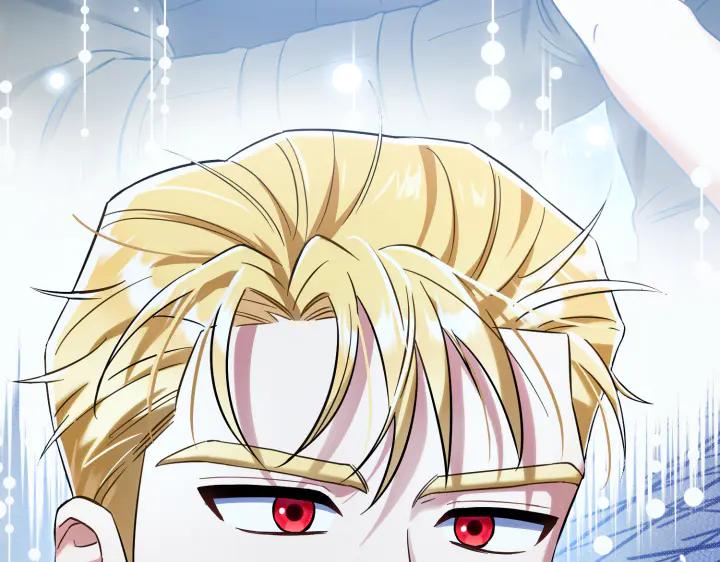 《皇子，为什么对我这么好？》第65话 现在的里奥？ 第164页