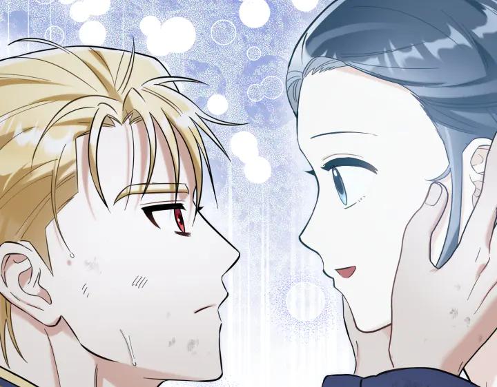 《皇子，为什么对我这么好？》第65话 现在的里奥？ 第130页
