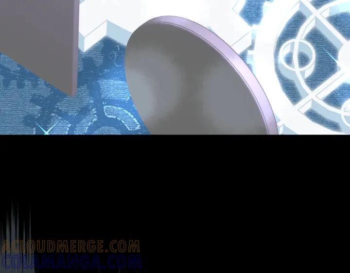 《皇子，为什么对我这么好？》第65话 现在的里奥？ 第173页