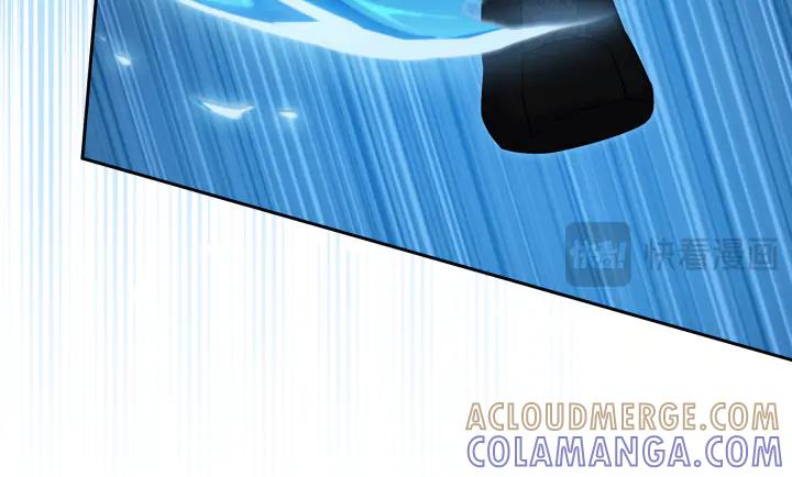 《皇子，为什么对我这么好？》第66话 我要砍了它 第25页