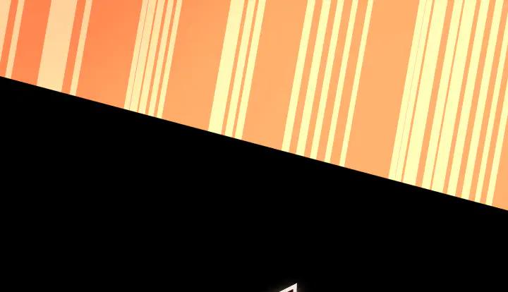 《皇子，为什么对我这么好？》第66话 我要砍了它 第47页