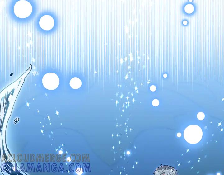 《皇子，为什么对我这么好？》第66话 我要砍了它 第121页
