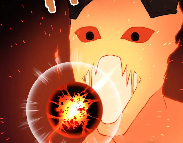 《皇子，为什么对我这么好？》第66话 我要砍了它 第27页