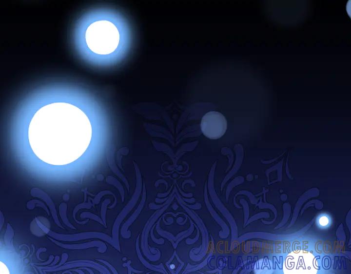 《皇子，为什么对我这么好？》第66话 我要砍了它 第117页