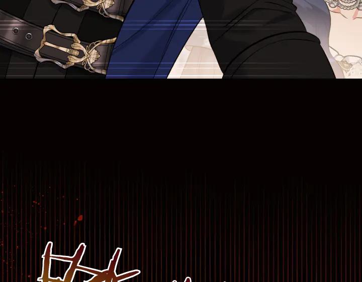 《皇子，为什么对我这么好？》第66话 我要砍了它 第16页