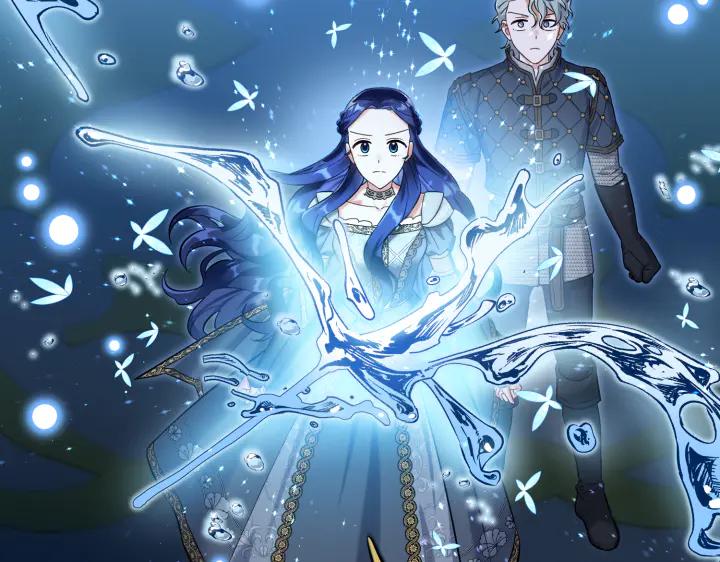 《皇子，为什么对我这么好？》第66话 我要砍了它 第122页