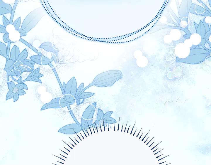 《皇子，为什么对我这么好？》第66话 我要砍了它 第39页