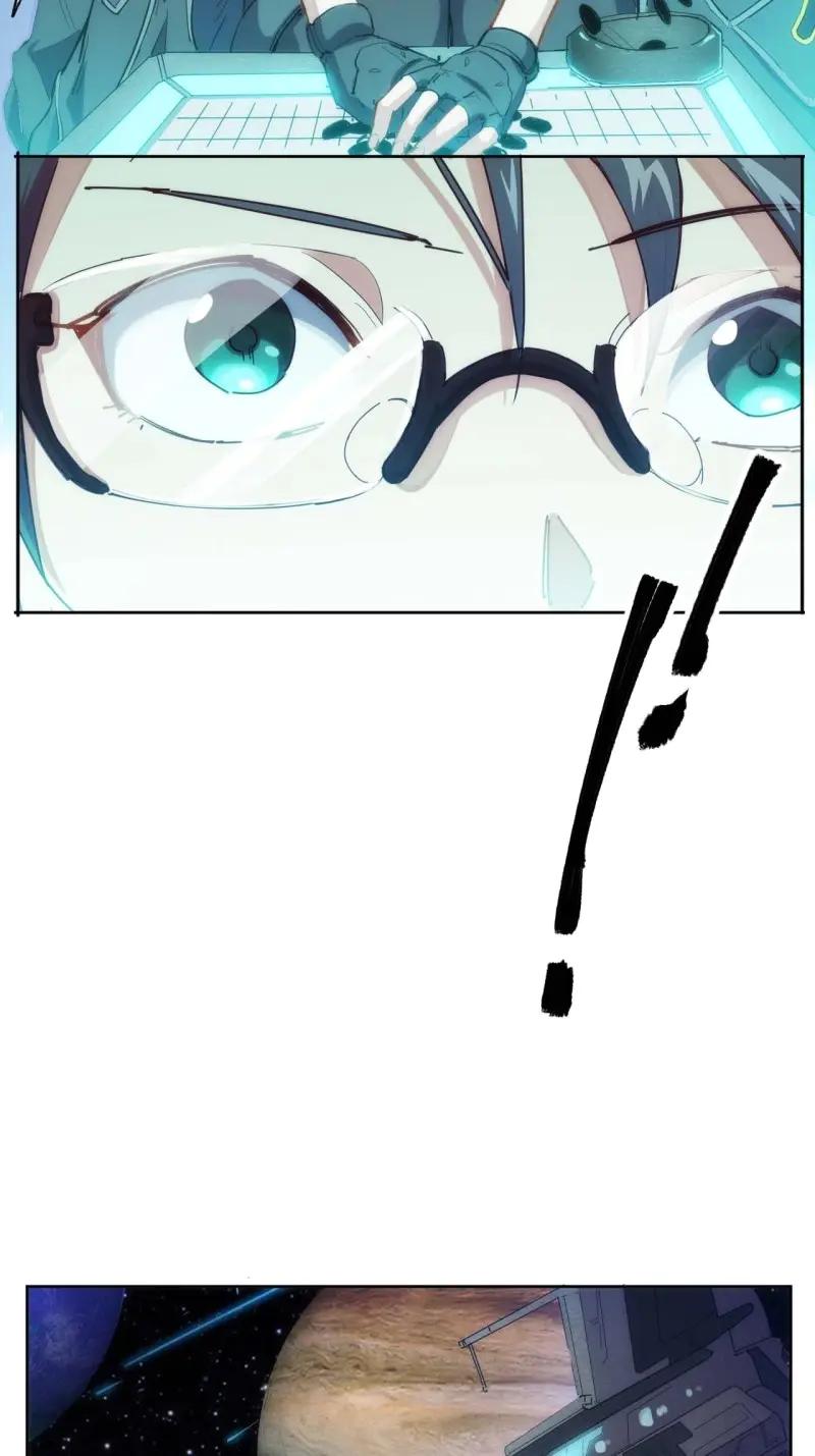 《我真没想当救世主啊！》第2话 1星星之火，可以燎原 第15页