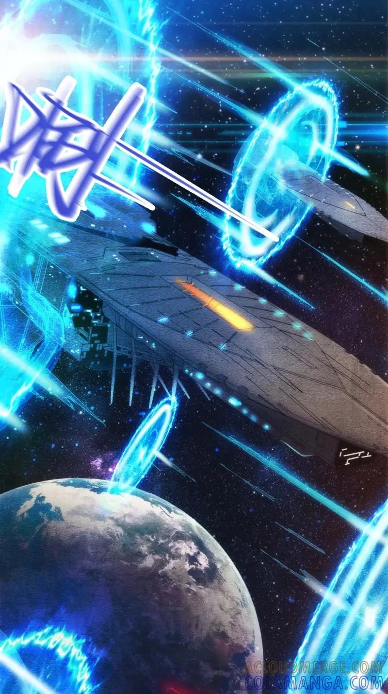 《我真没想当救世主啊！》第2话 1星星之火，可以燎原 第10页