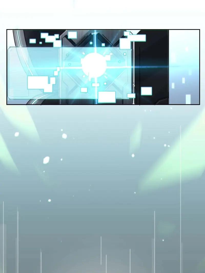 《我真没想当救世主啊！》第3话 2低保皇帝 第45页