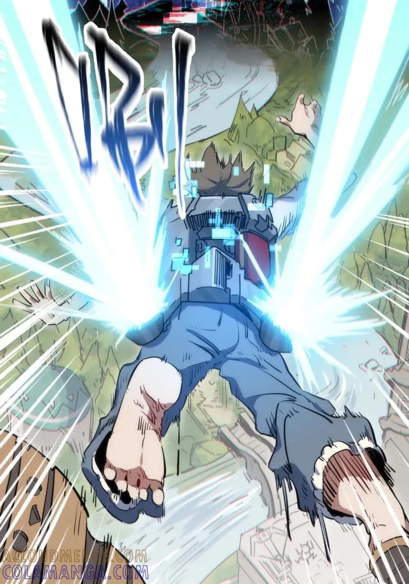 《我真没想当救世主啊！》第3话 2低保皇帝 第52页