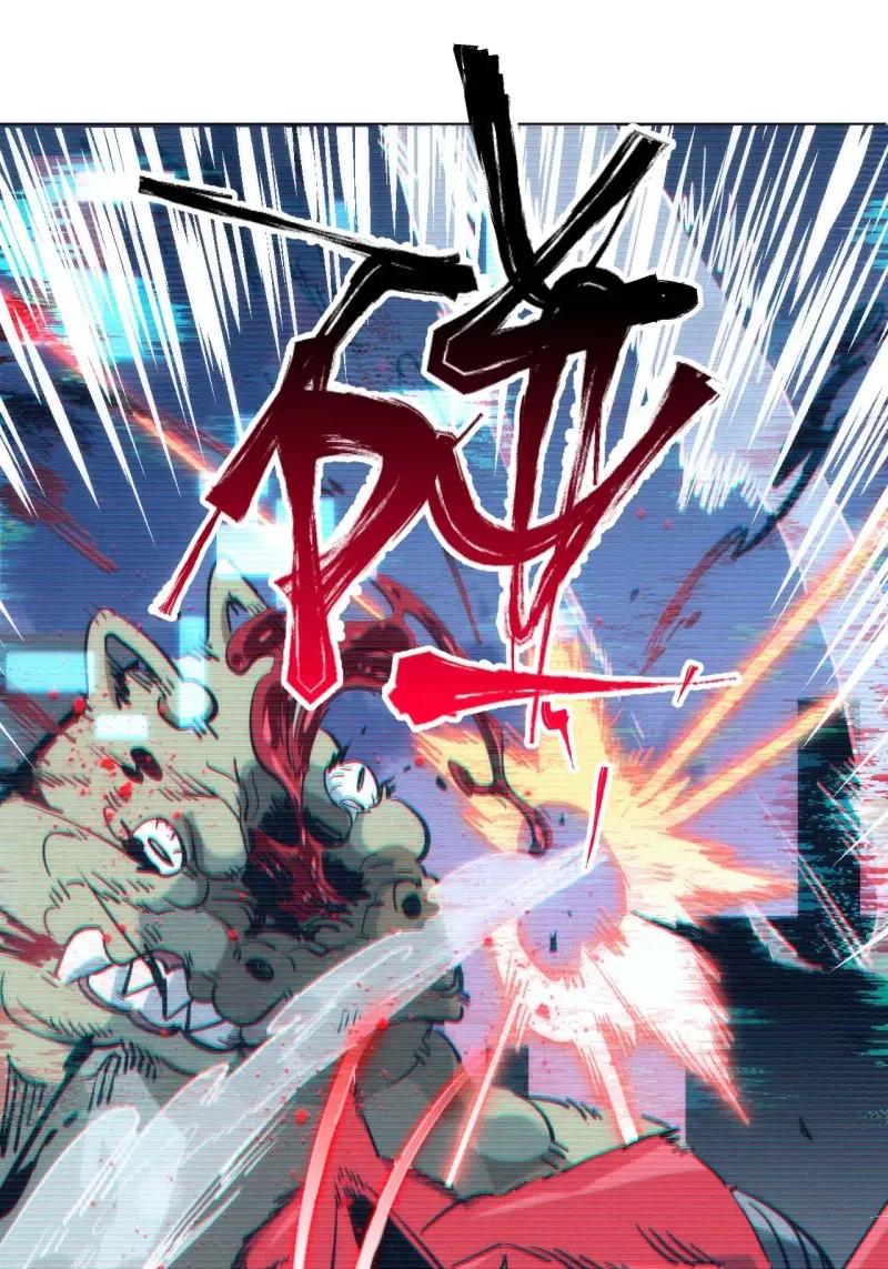 《我真没想当救世主啊！》第3话 2低保皇帝 第47页